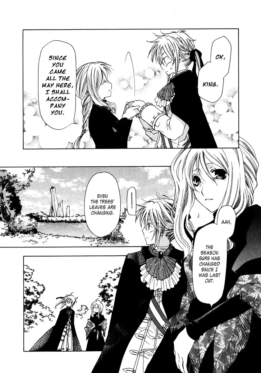 Inorihime wa Sora ni Warau Chapter 5 27